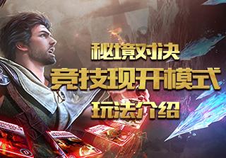 央行：将强化跨周期和逆周期调节 为经济增长和物价稳定营造良好的货币金融环境